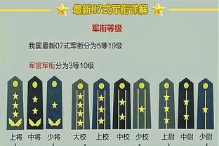 年度收官战！国米vs热那亚首发：小图拉姆搭档阿瑙托维奇